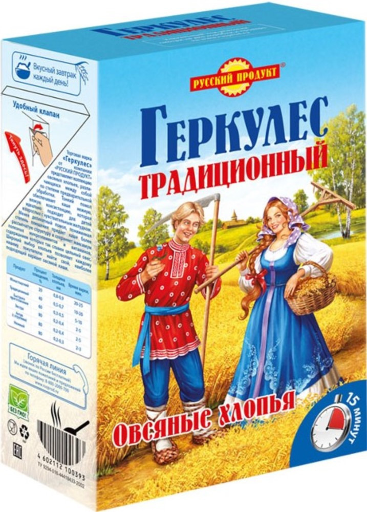 Хлопья овсяные Русский Продукт Геркулес 500г коробка