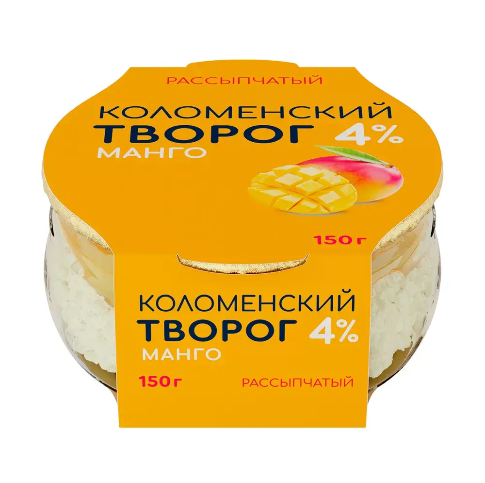 Творог Коломенский рассыпчатый с наполнителем Манго 4% 150г из каталога  Кисло-молочная продукция