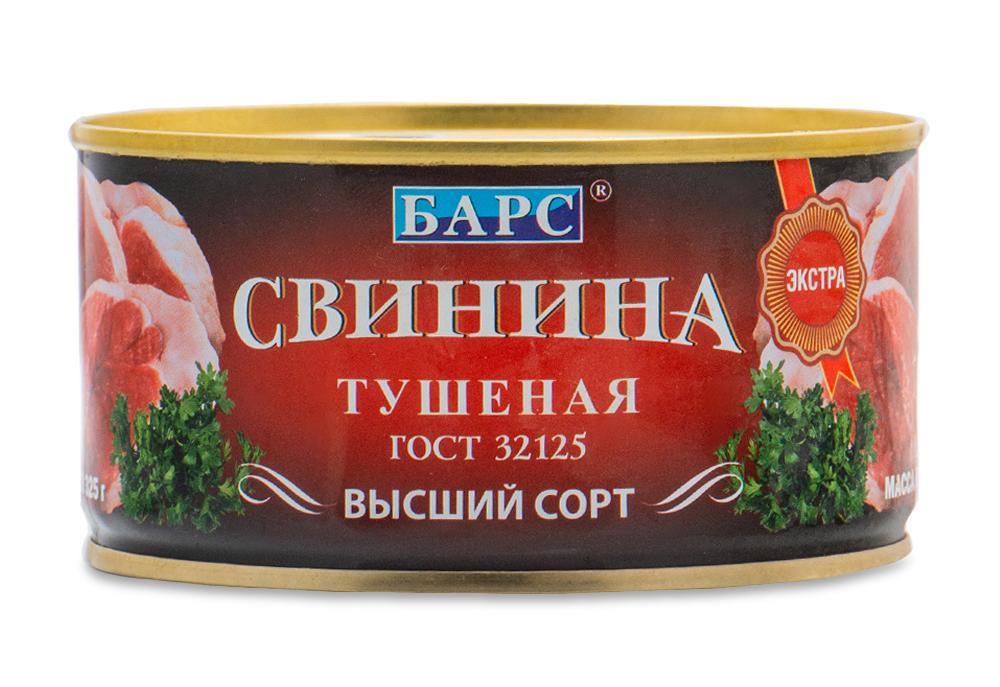 Свинина тушеная 325 г