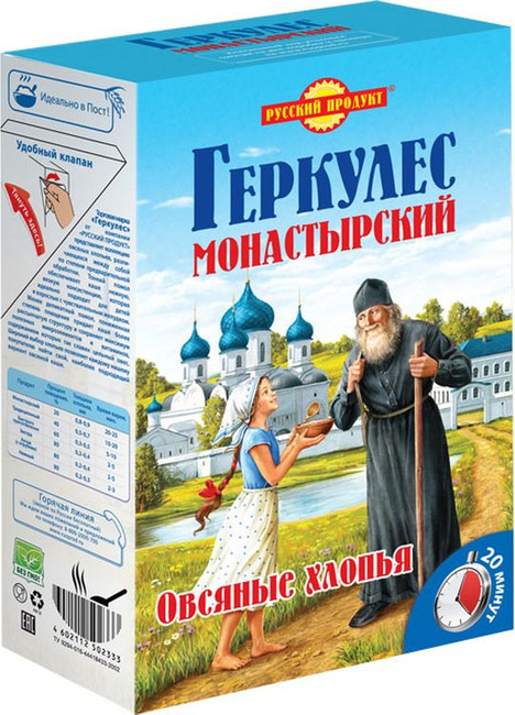 Каша геркулес Русский продукт  Монастырский 500 г