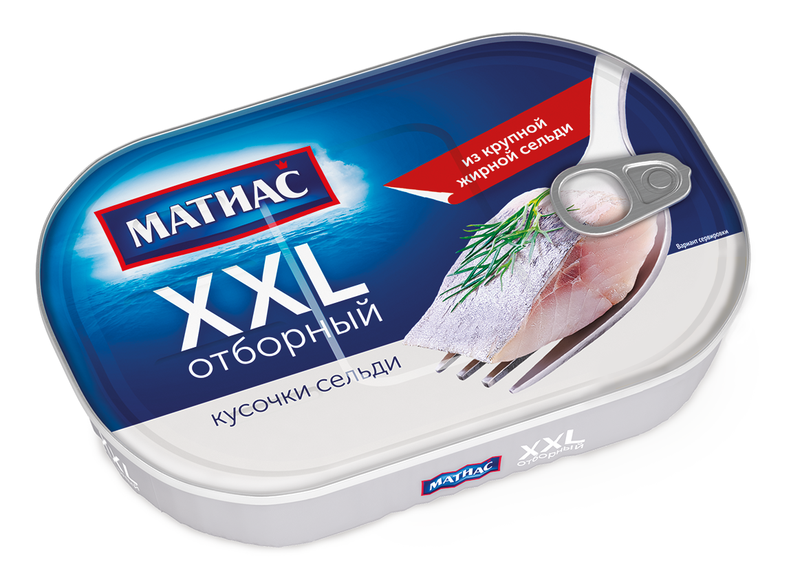 Матиас отборная сельдь филе в масле. Матиас сельдь XXL отборный филе. Сельдь Санта Бремор Матиас XXL. Санта Бремор сельдь филе. Филе сельди Матиас XXL 200гр ж/б.