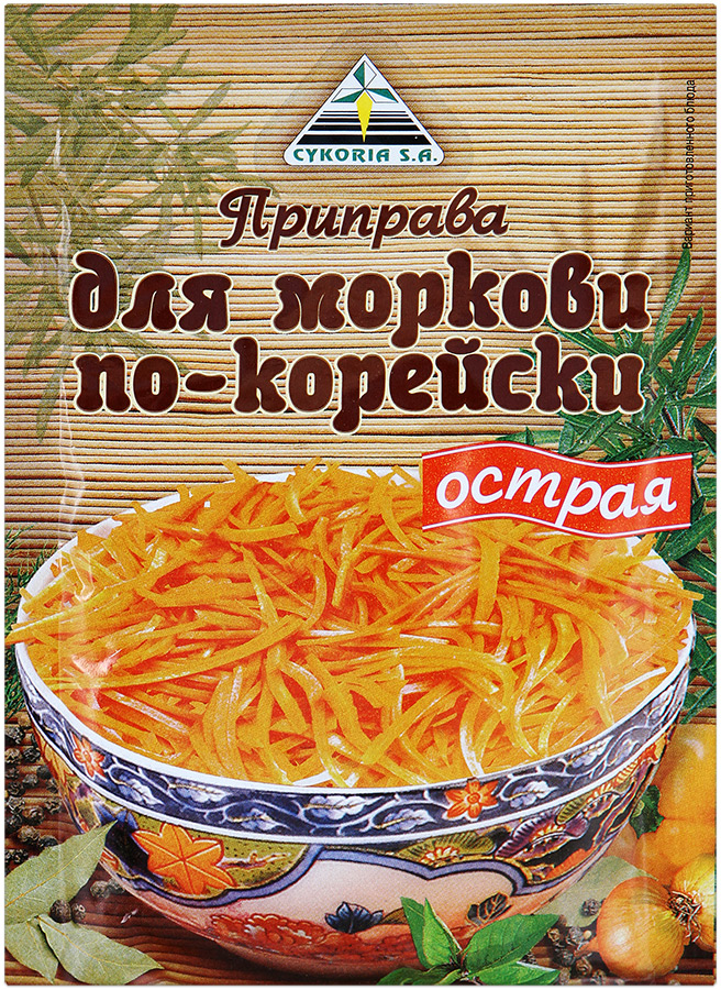 Приправа Цикория СА для моркови по-корейски острая 30г пакет
