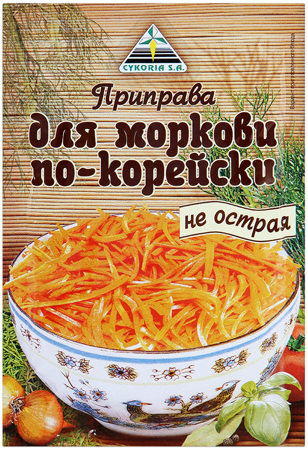 Приправа Цикория СА для моркови по-корейски не острая 30г пакет