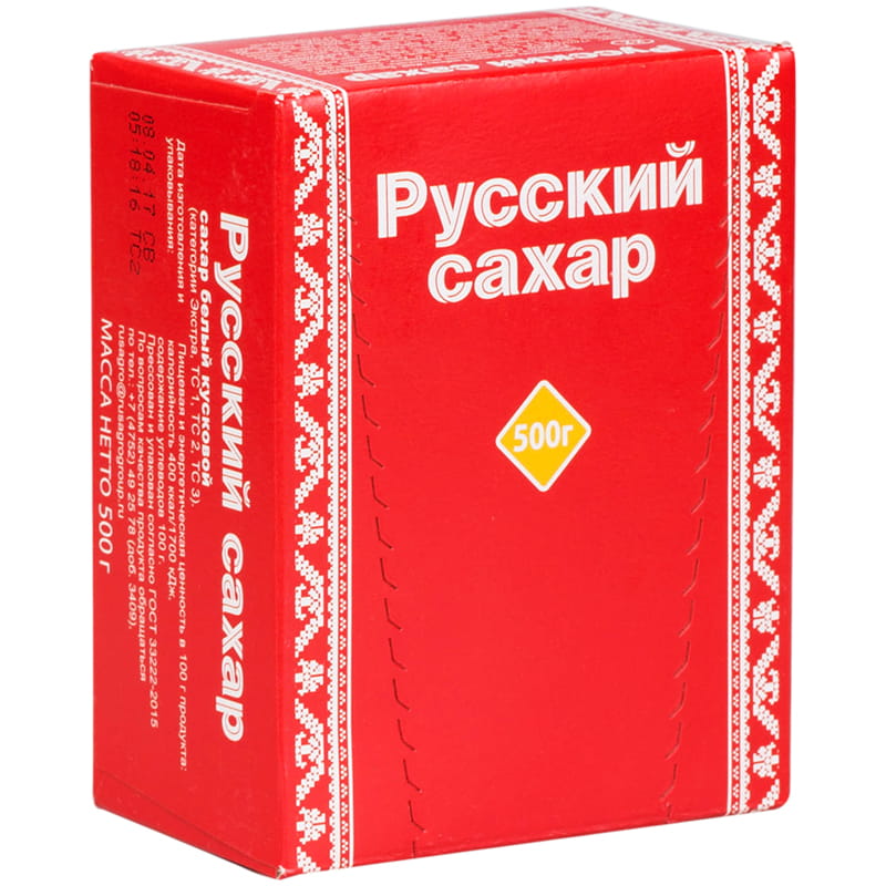 Сахар кусковой Русский ГОСТ 0,5кг