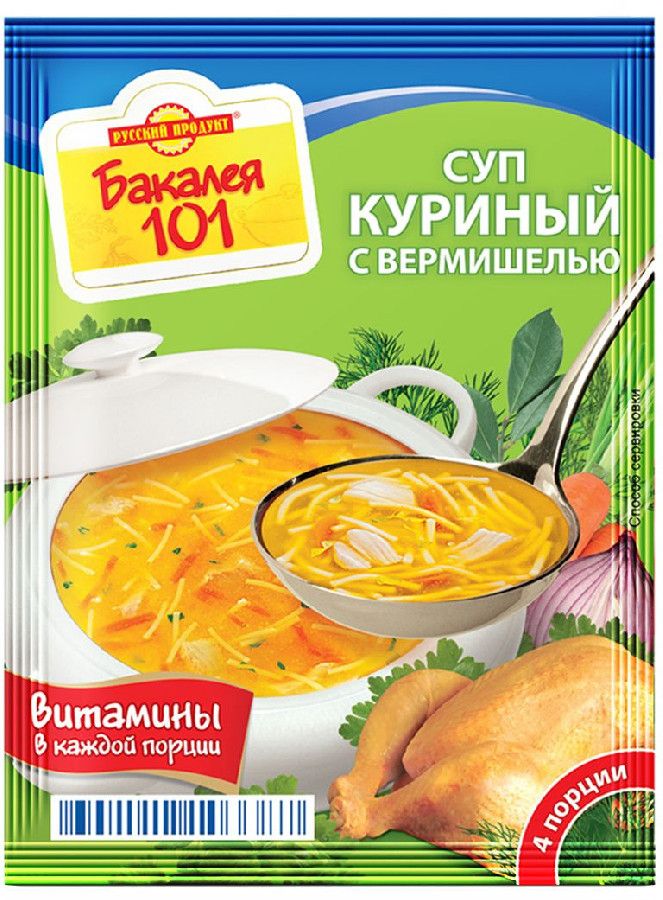 Суп Русский Продукт куриный 60 г