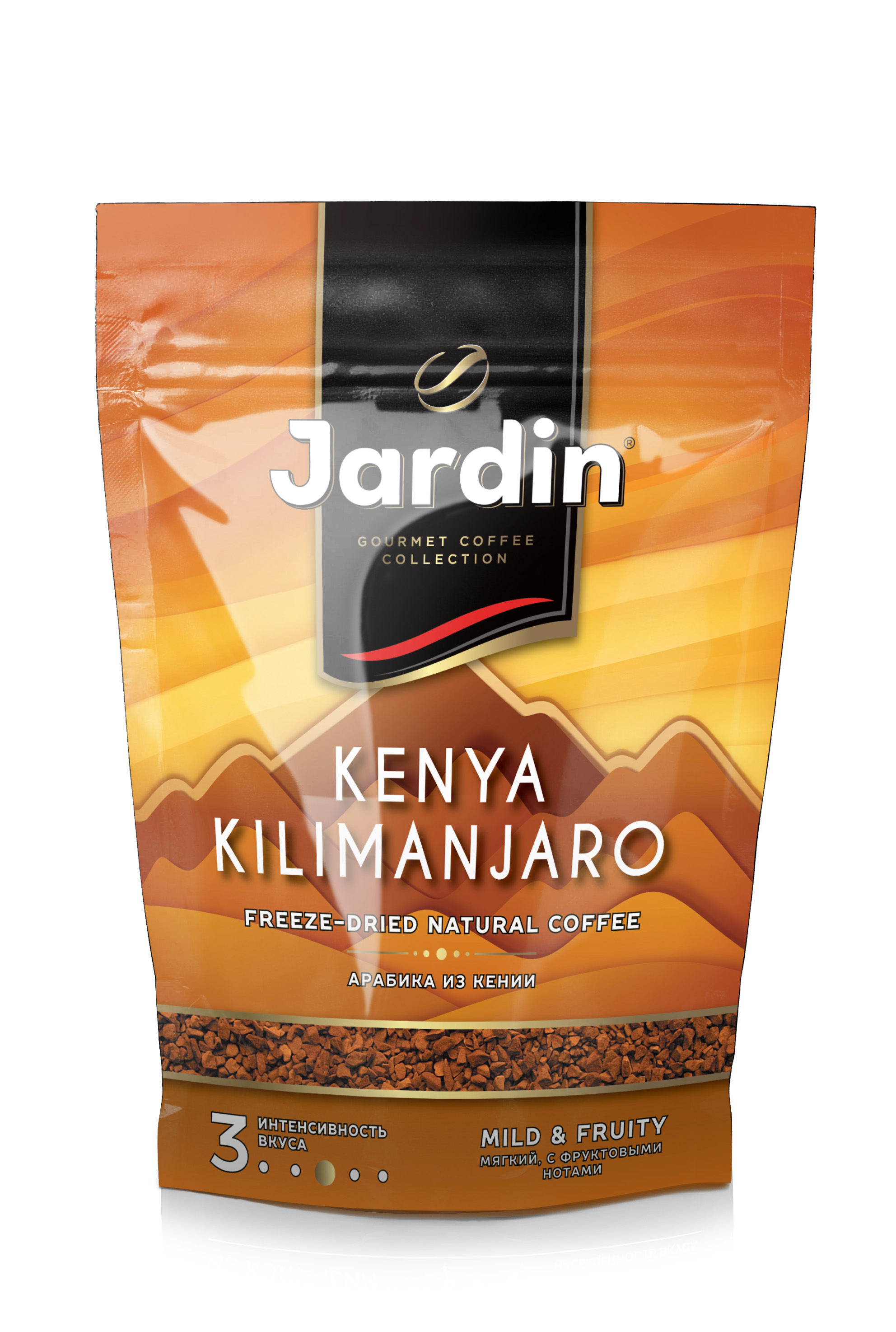 Кофе Жардин Кения Килиманджаро 3  75г м/у    растворимый *12