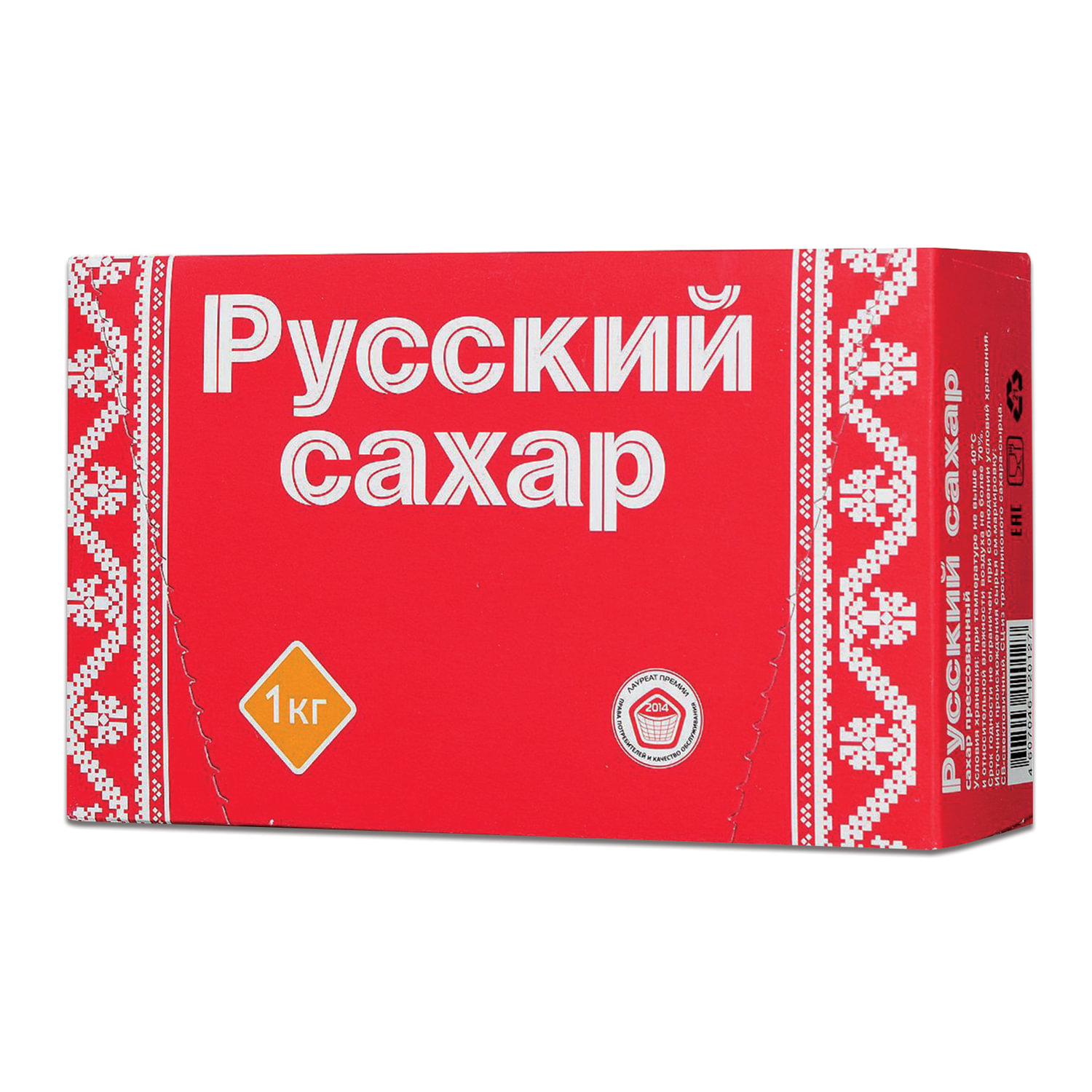 Сахар кусковой Русский 1 кг