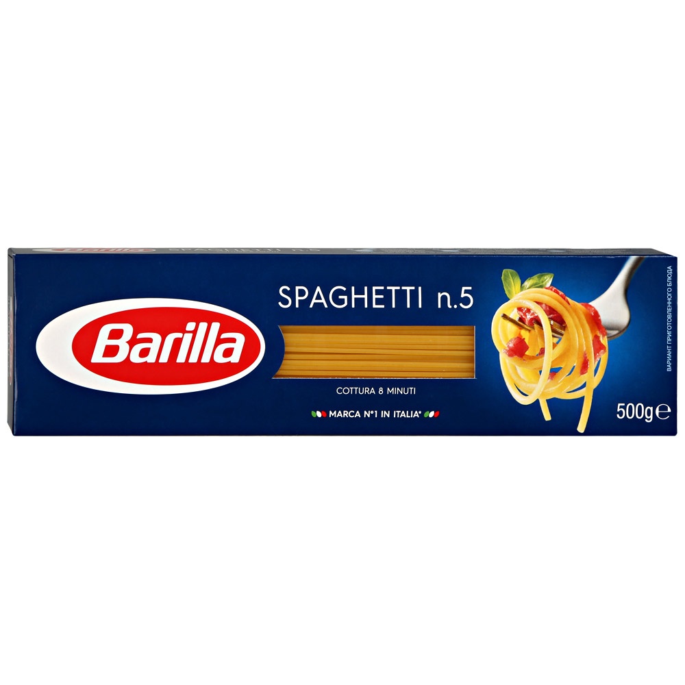Макаронные изделия Барилла Спагетти 450-500г